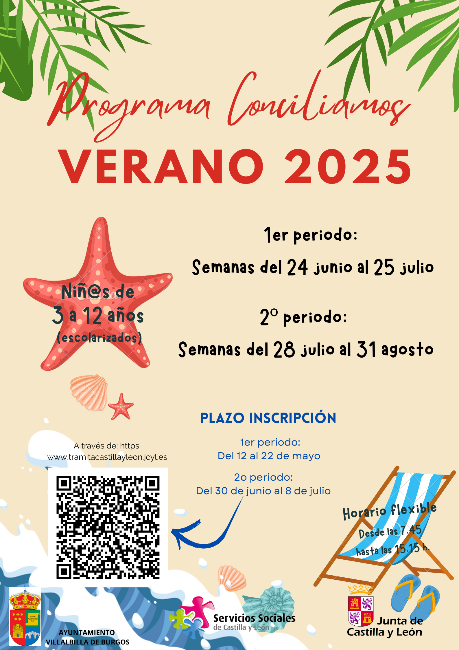Programa Conciliamos Verano 2025